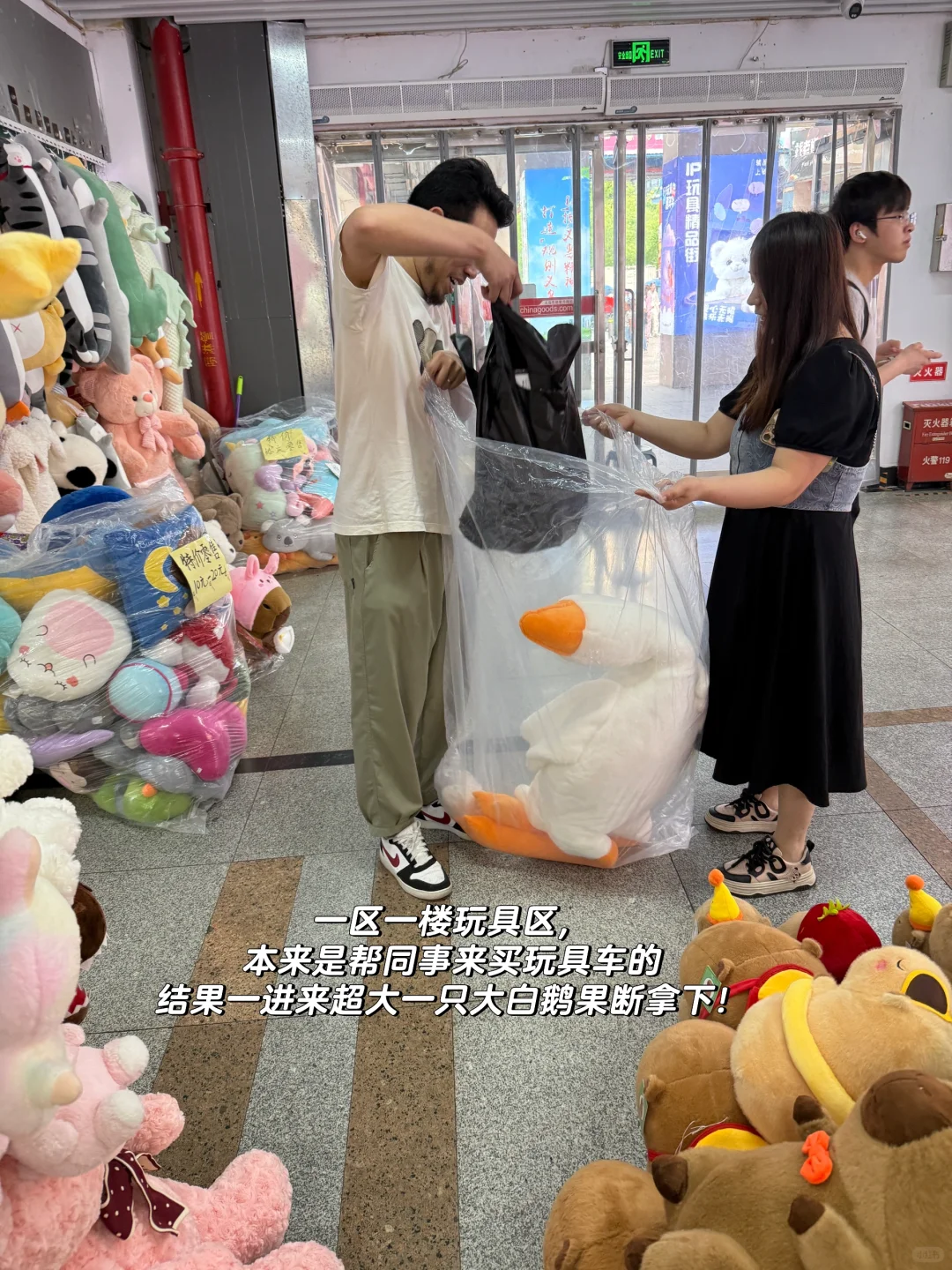 义乌一日扫货实录✨