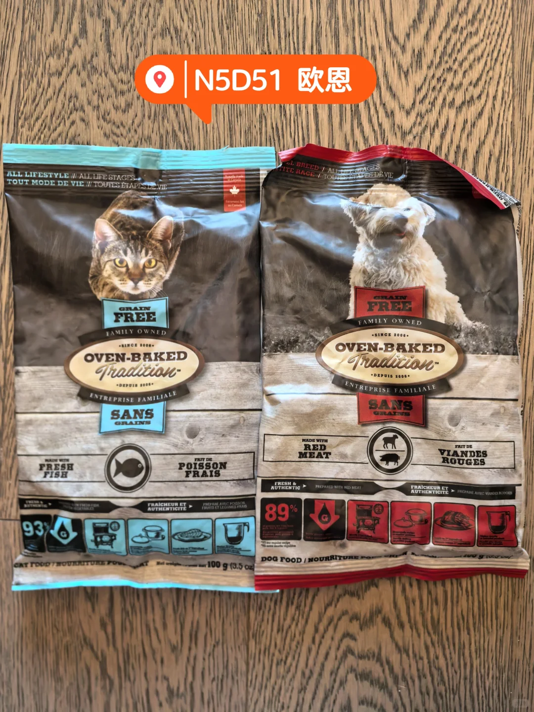 ?｜亚宠展排这些超值！?