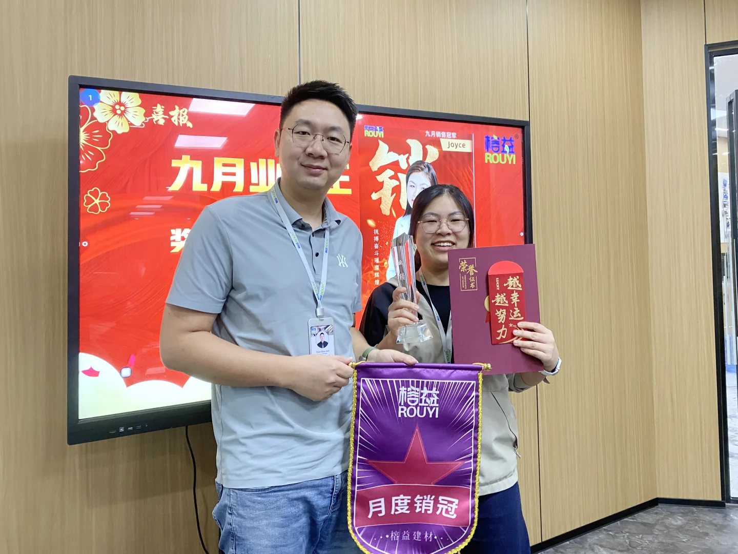 不懂就问，发这些奖金的公司还有必要做吗