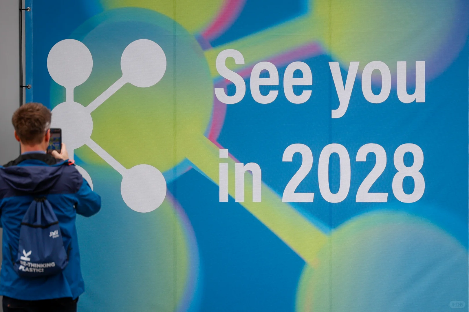 K 2025圆满收官!全球橡塑盛会,我们2028见?