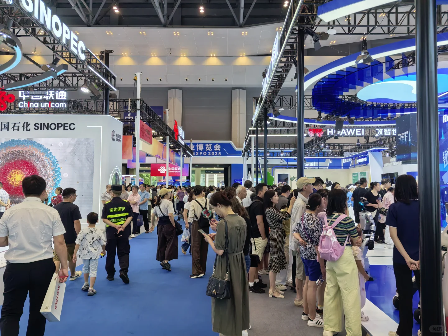 2026中国重庆软件博览会10月16日举办