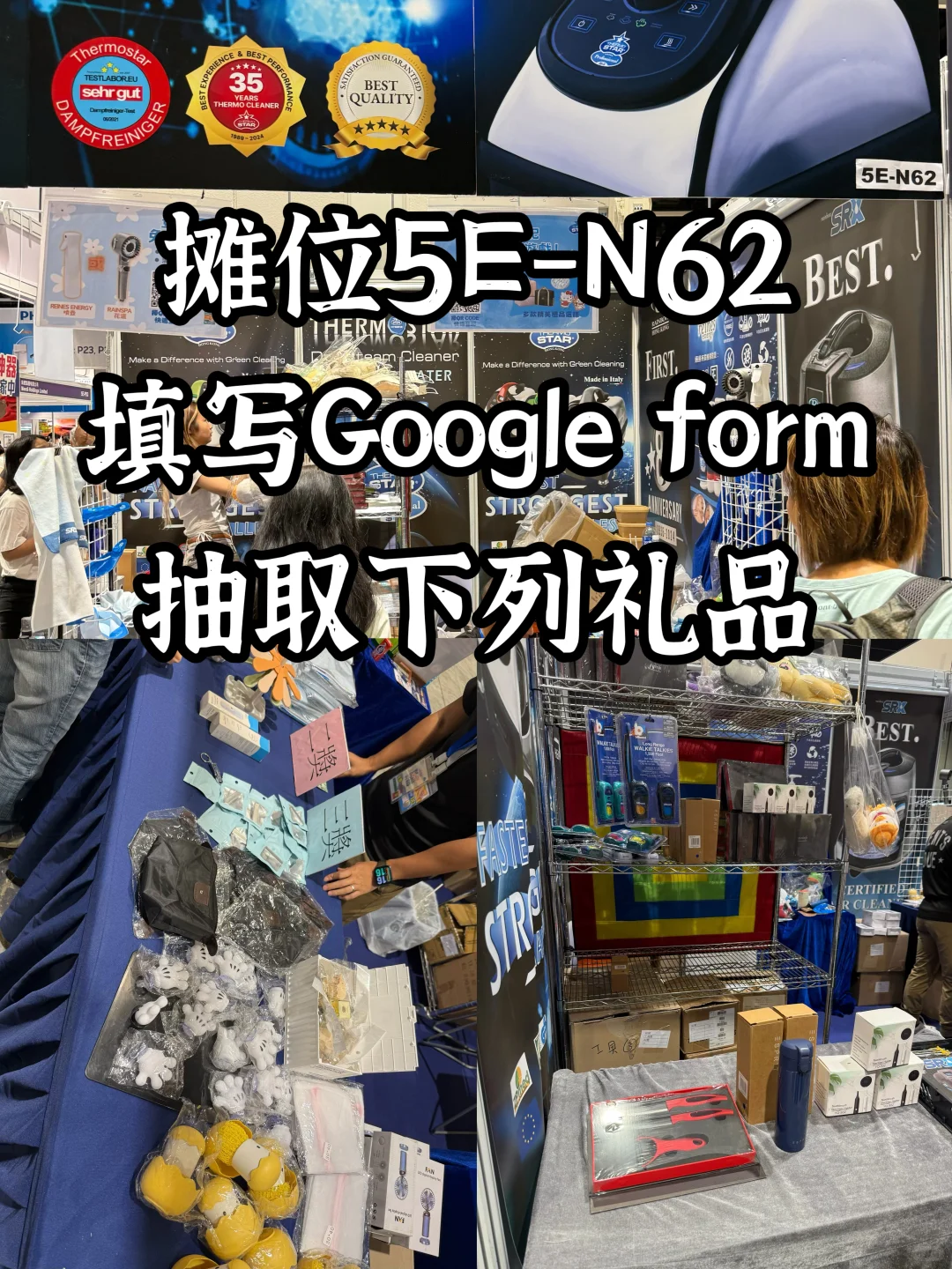 会展?|免费入场家居博览展的一些实用羊毛