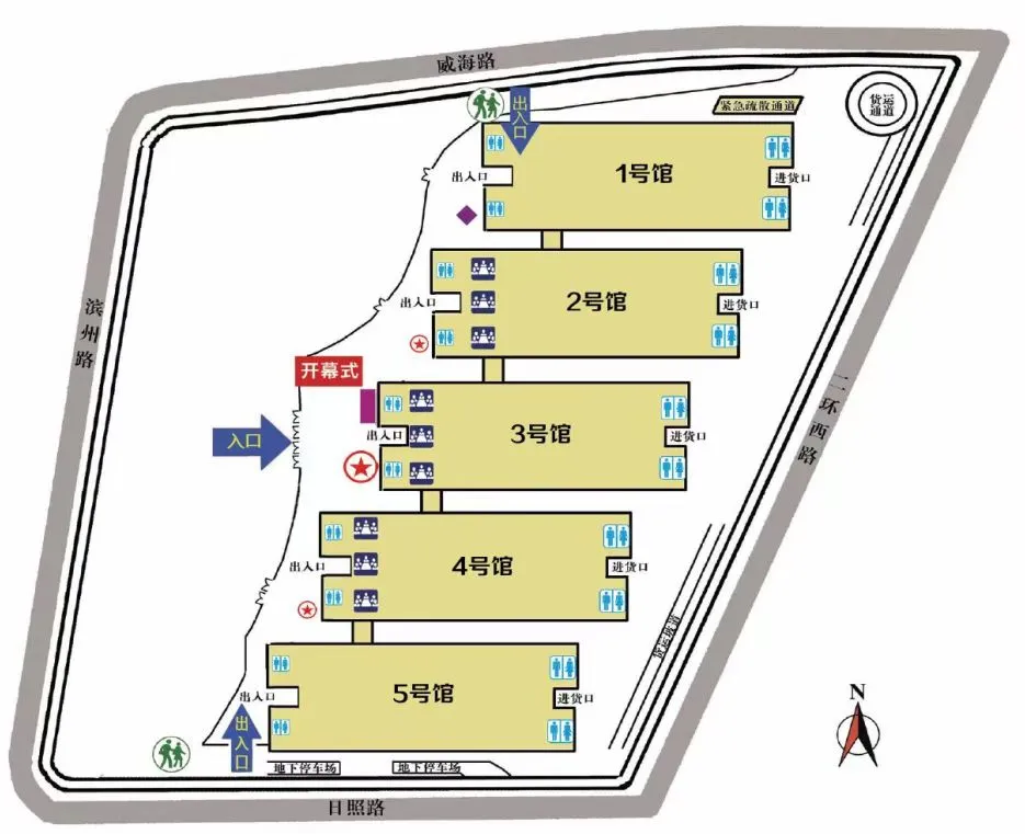 济南全国汽配展