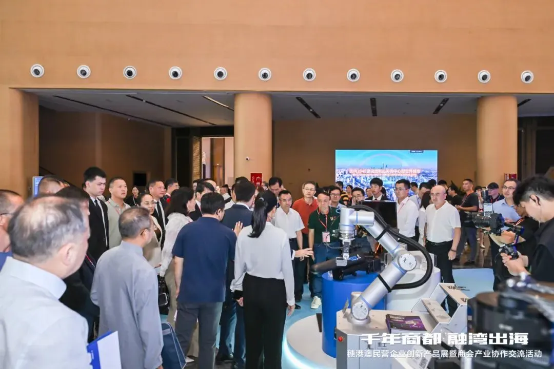 青创联秘书处参加千年商都 融湾出海活动