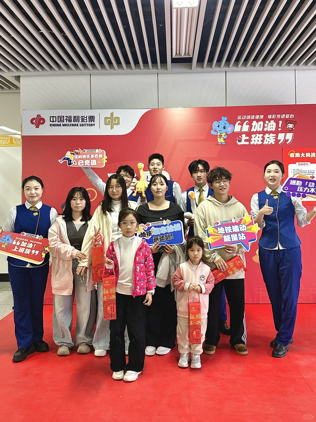 郑州打工人看过来！地铁站免费领。。。