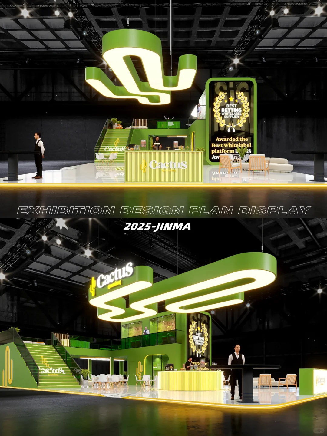 展台设计搭建 | 国际工业控制与自动化展