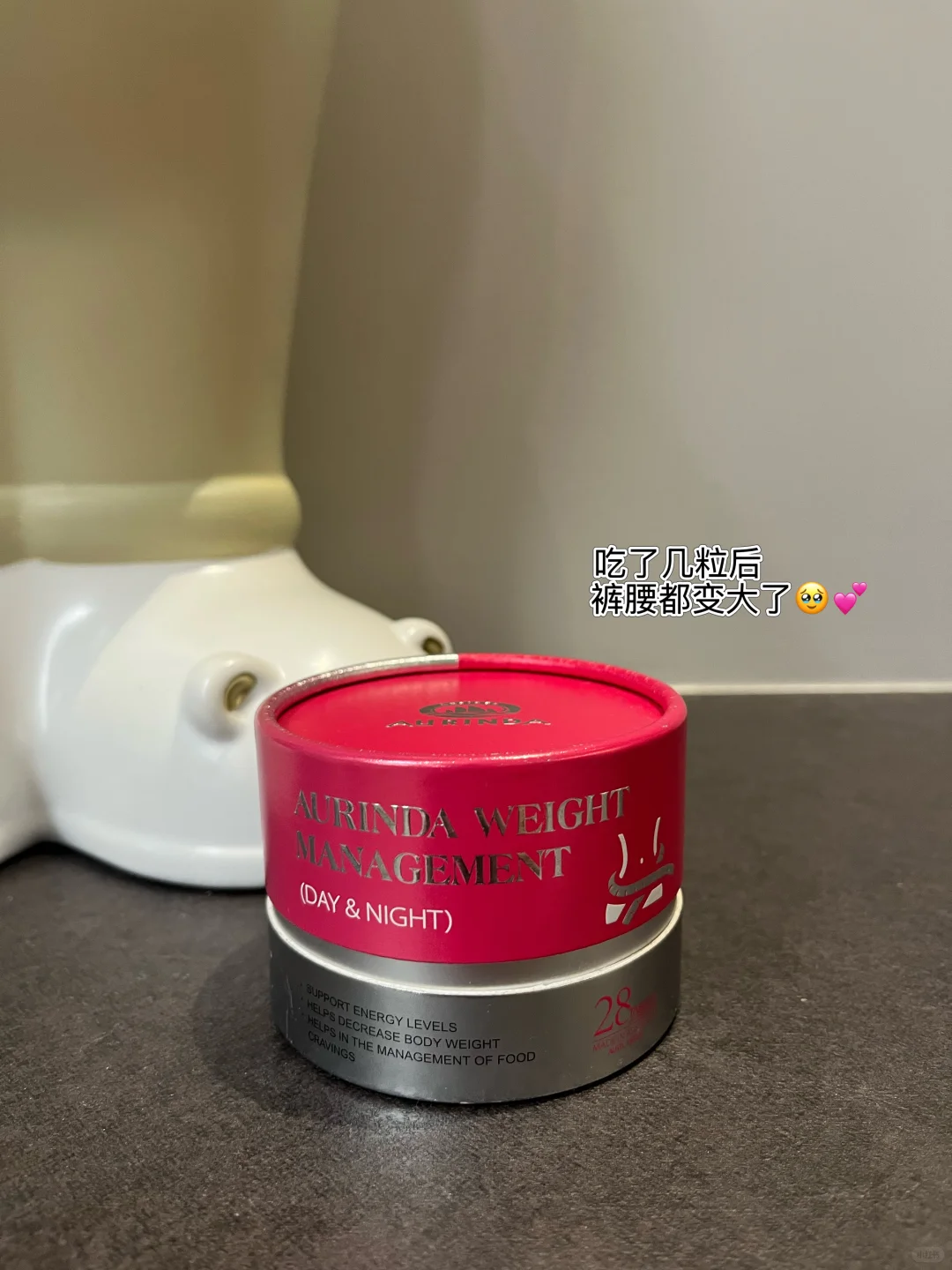 进博会爆款!澳琳达燃卡早晚片亲测有效✨