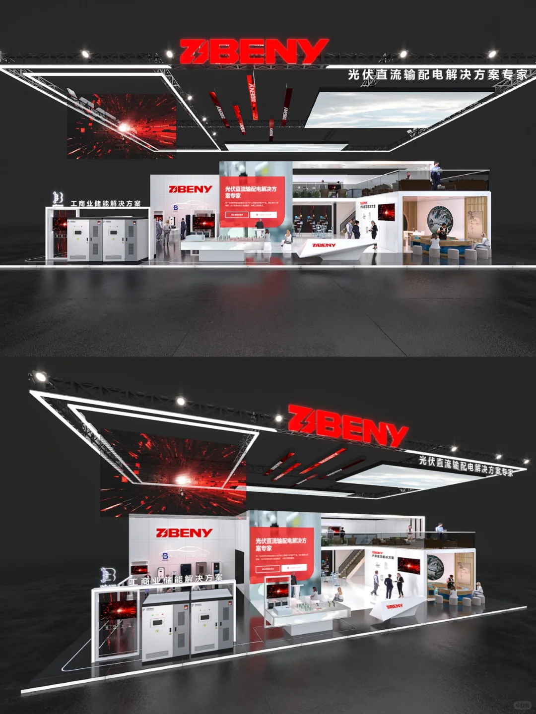 ?EP上海国际电力展|红色科技风|吊点展台~