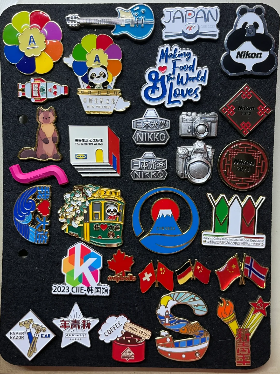 第六届进博会 徽章完成时