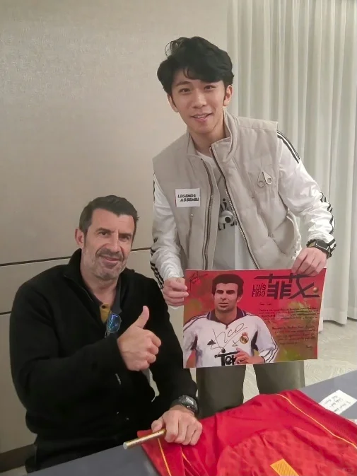 with三位金球先生