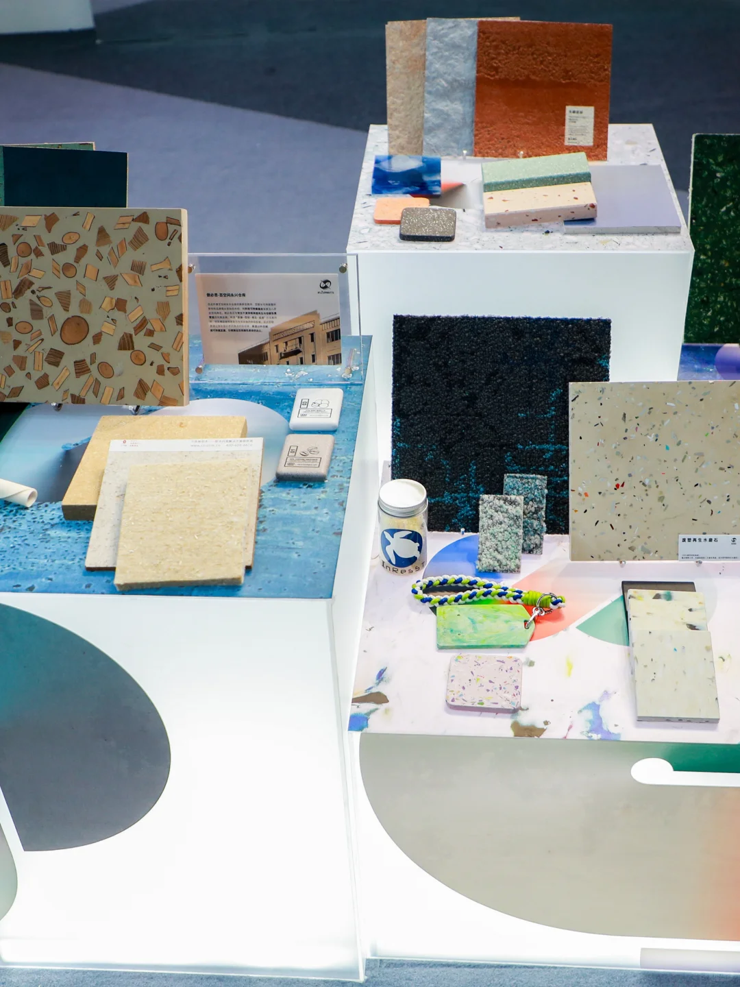 上海双展打卡!东鹏新材的绿色材料也太会了