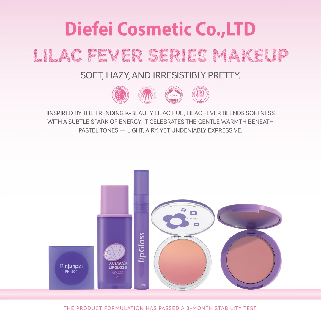 ✨【Diefei】@ InterCHARM Expo✨