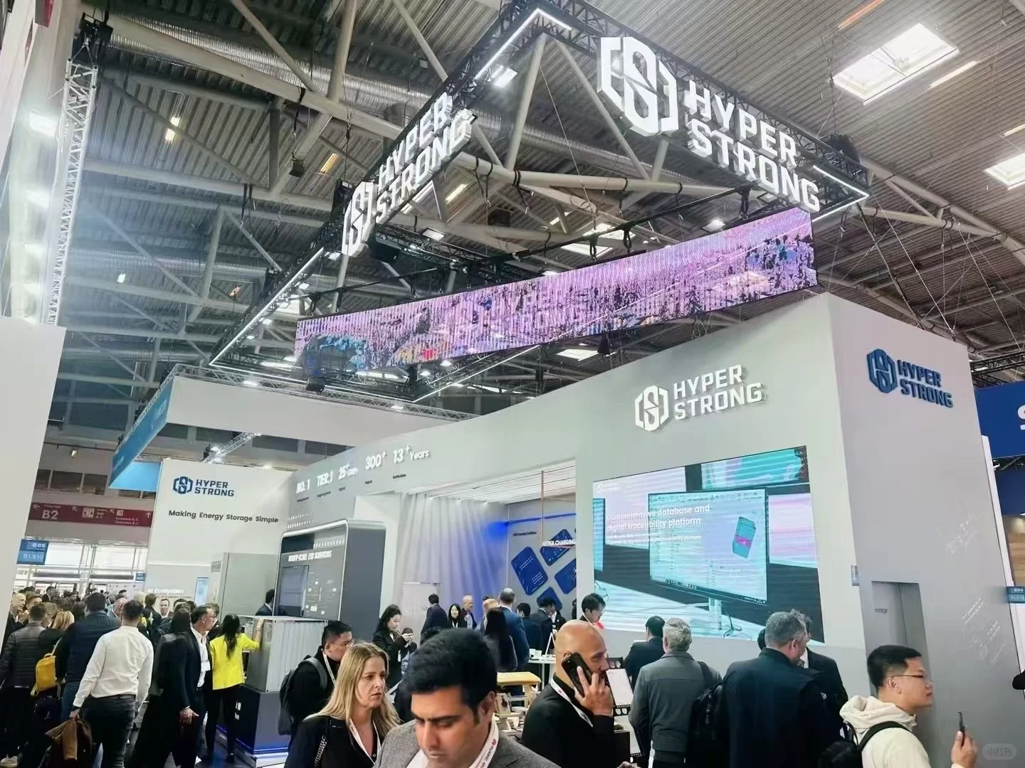 Inert Solar 慕尼黑实拍