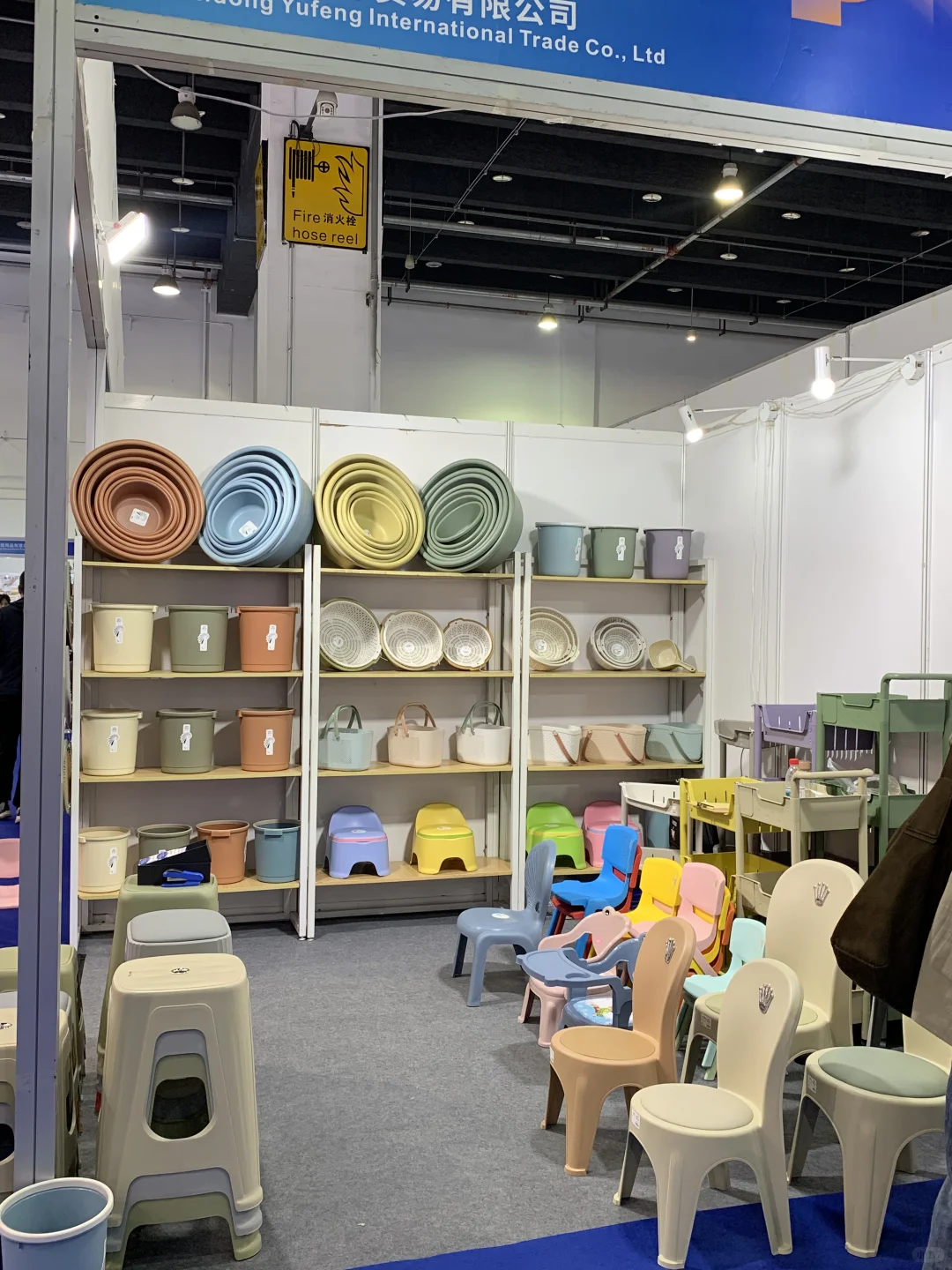 欢迎来参观义博会