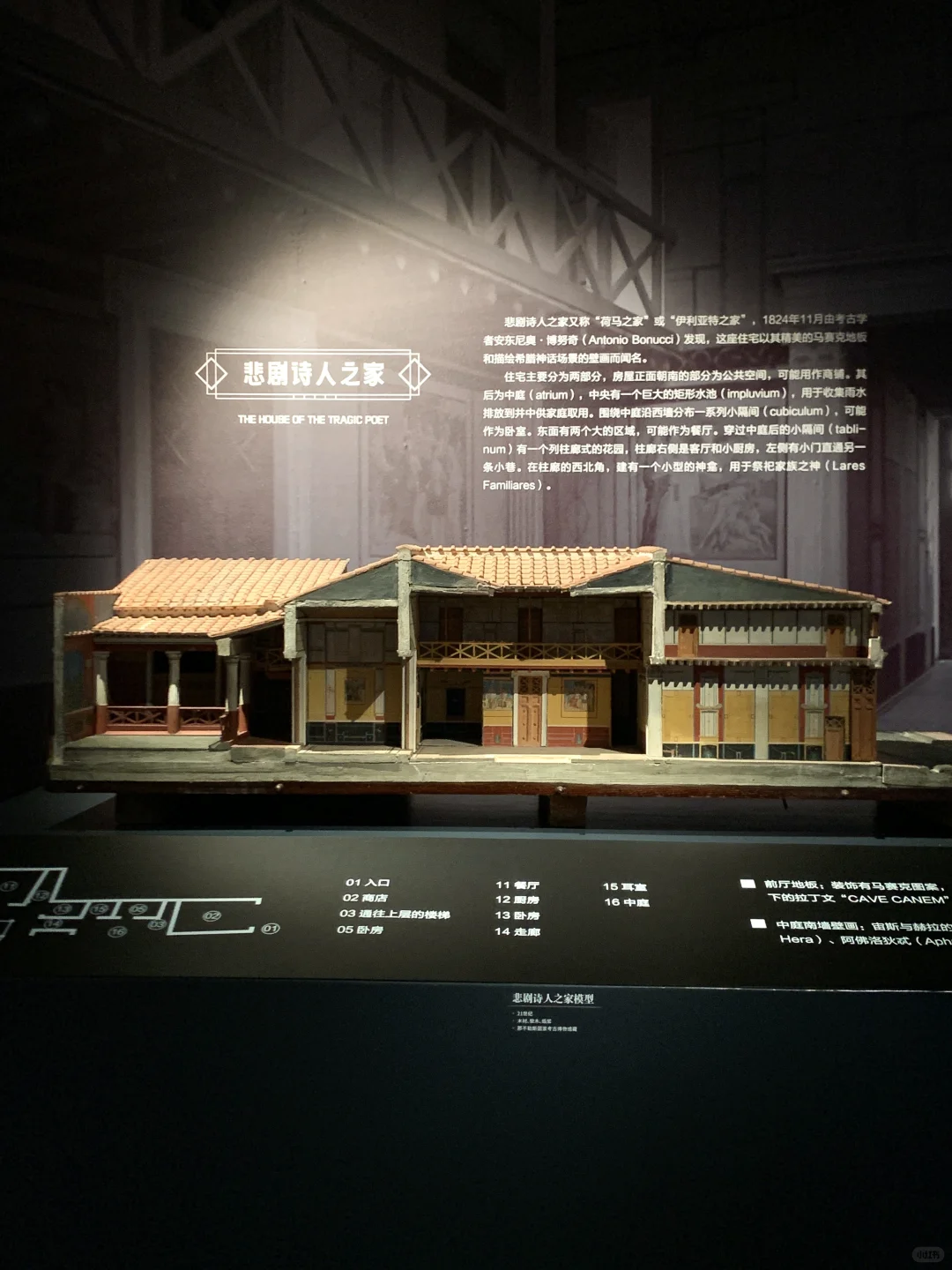 杭州新展…应该是近期坠震撼的高质量展!!