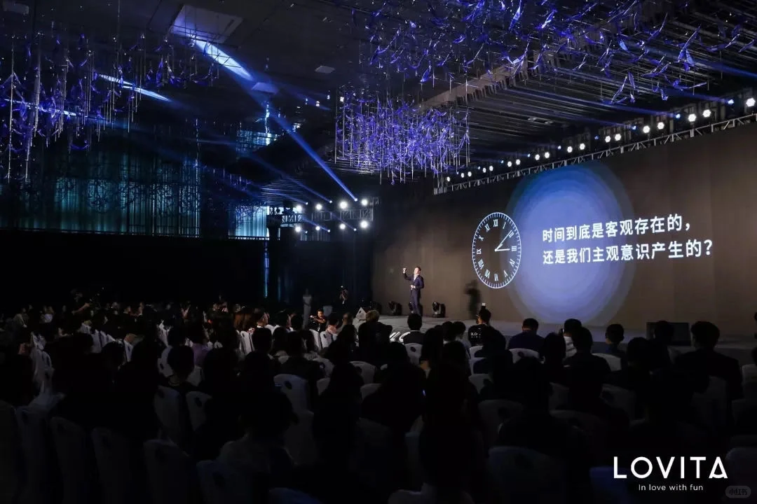 珠宝新品发布会｜探索变与不变的真谛