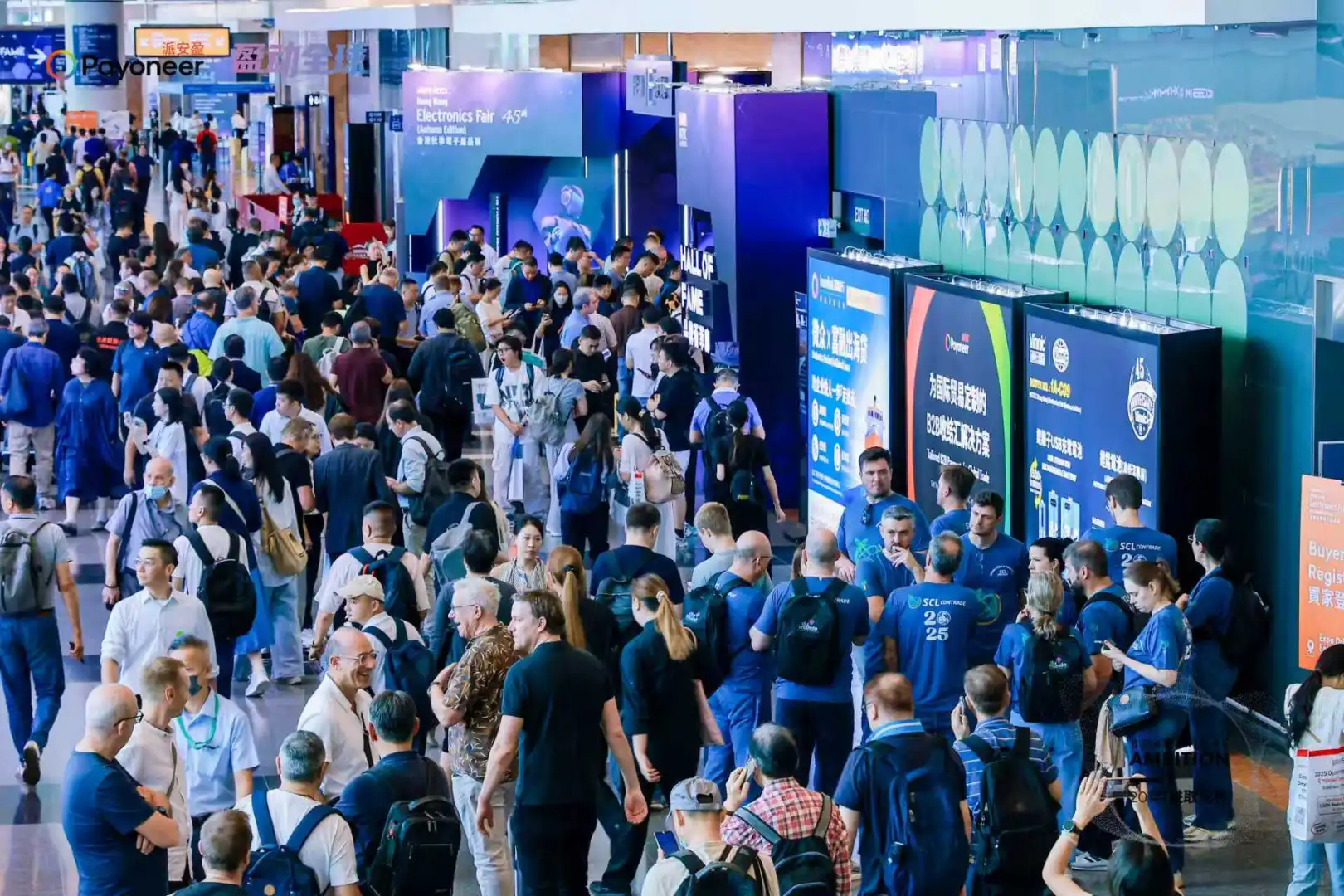 香港秋季电子展，你喝到我们的咖啡了吗？