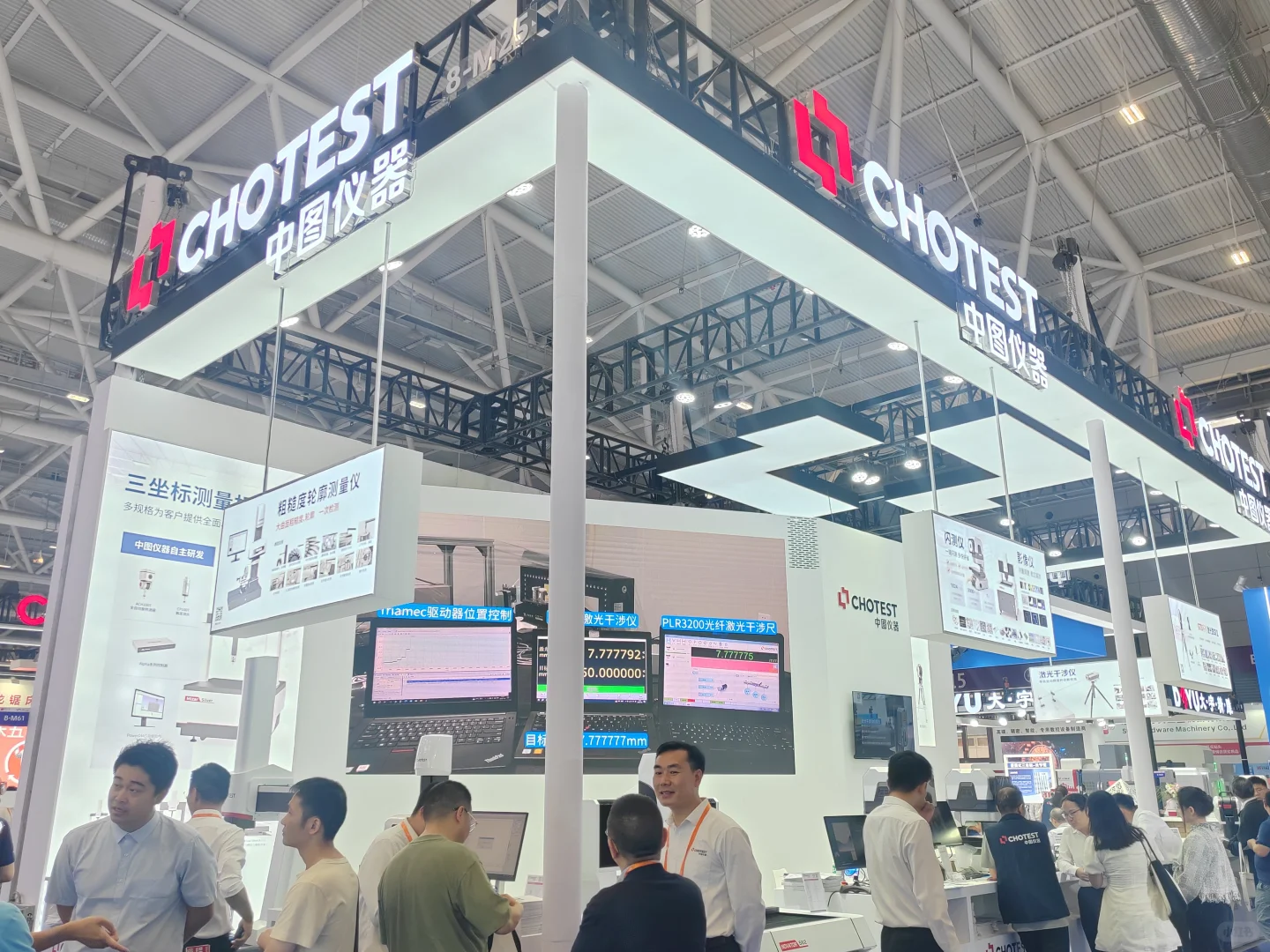 深圳工业展燃爆收官！中图解锁智造新次元