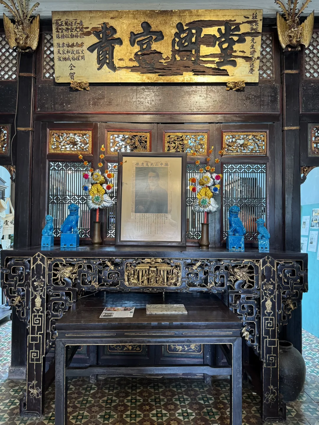 在槟城孙中山纪念馆被讲解员奶奶?圈粉了