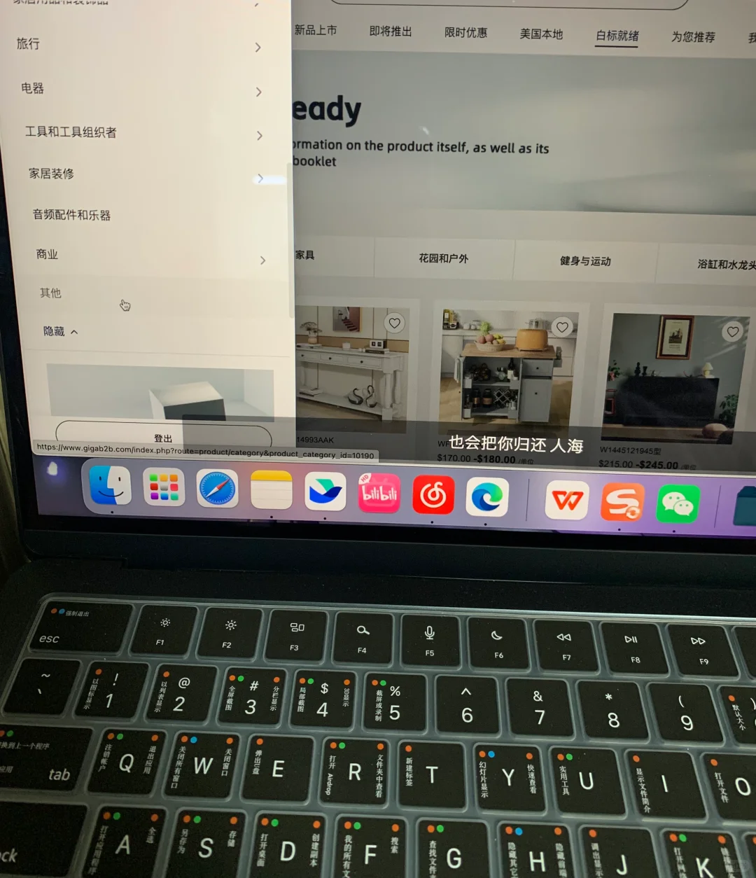 哦莫～跨境大件选品也太快乐了?