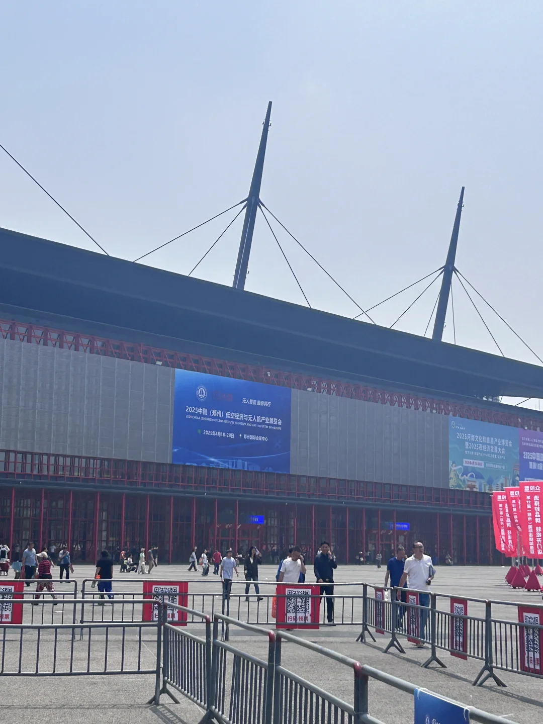 ???郑州！免费美食展