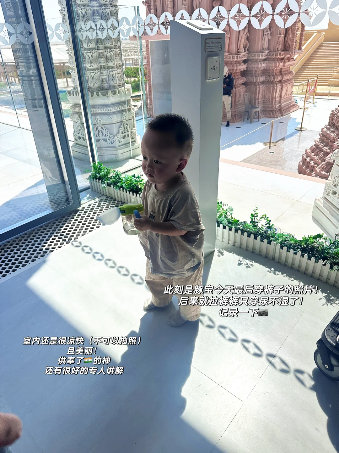 阿布扎比返程迪拜不能错过的印度神庙?