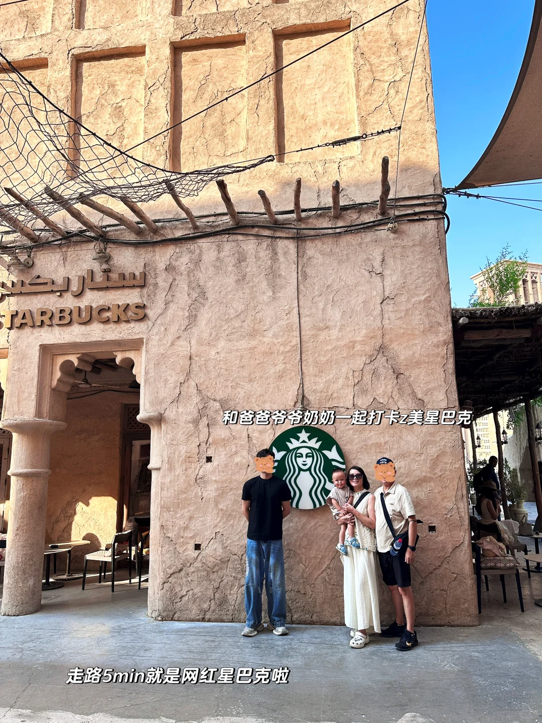 阿布扎比返程迪拜不能错过的印度神庙?