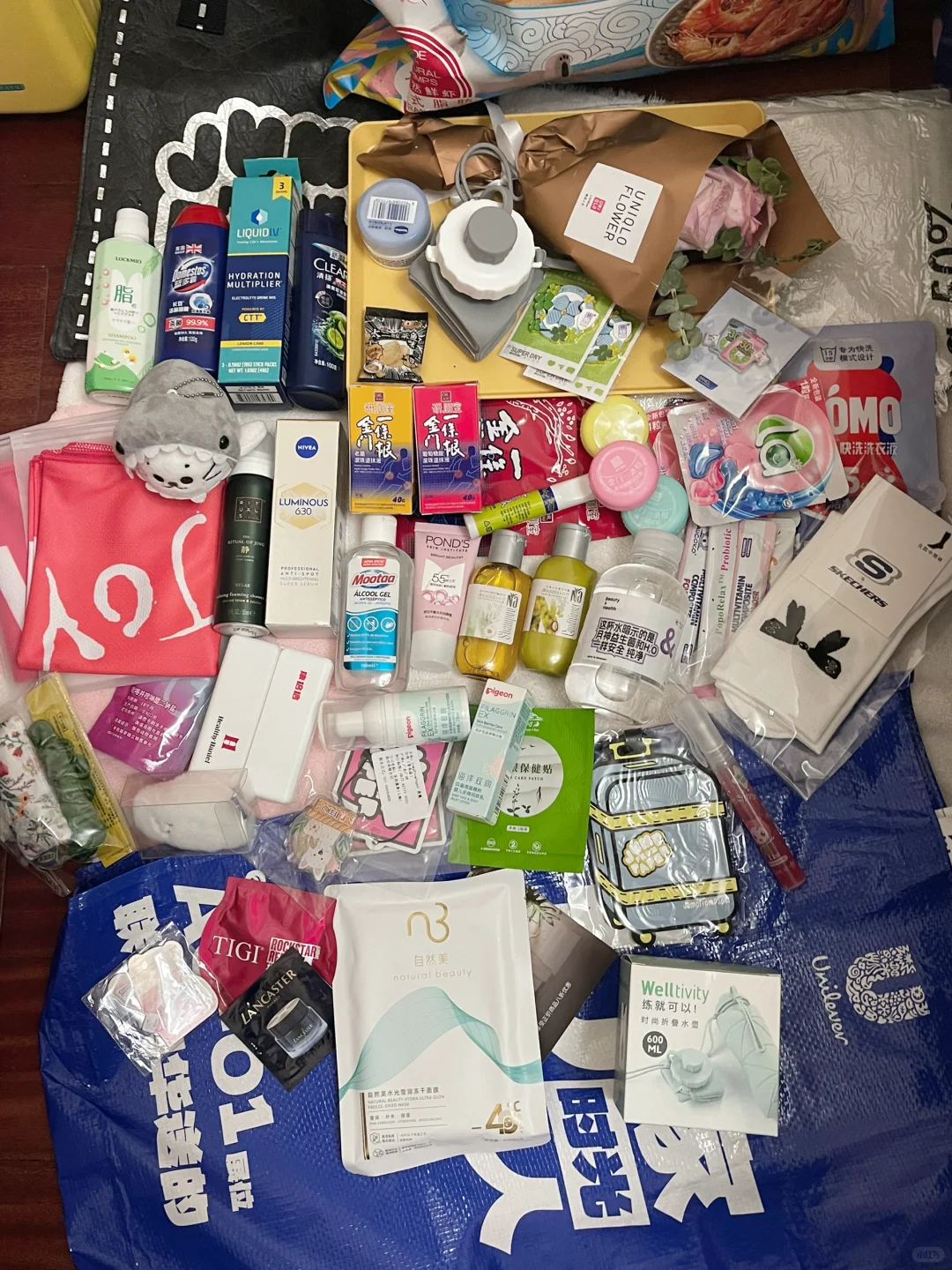 2024进博会羊毛贴