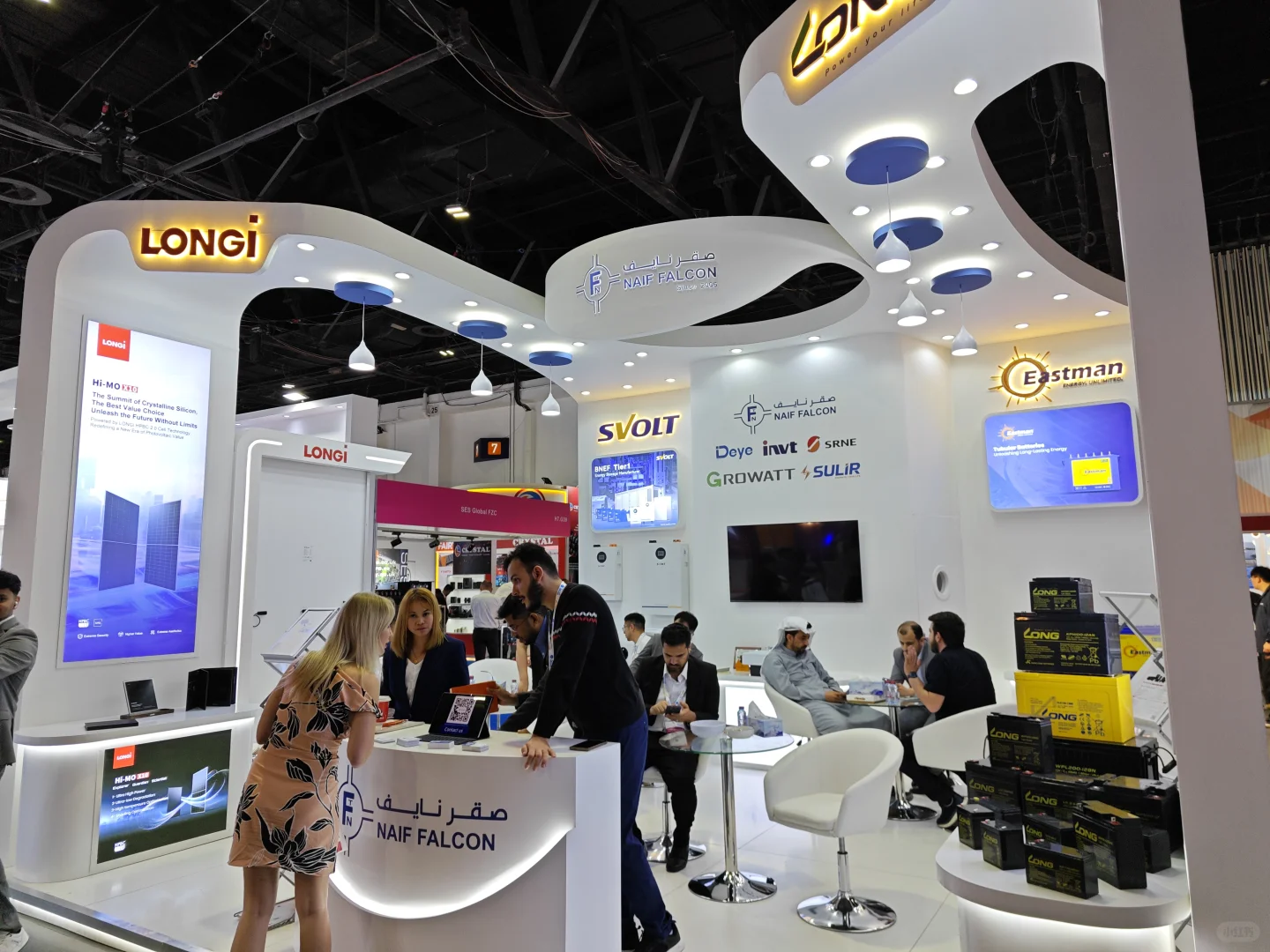 2026年中东迪拜国际电力新能源展会MEE2026