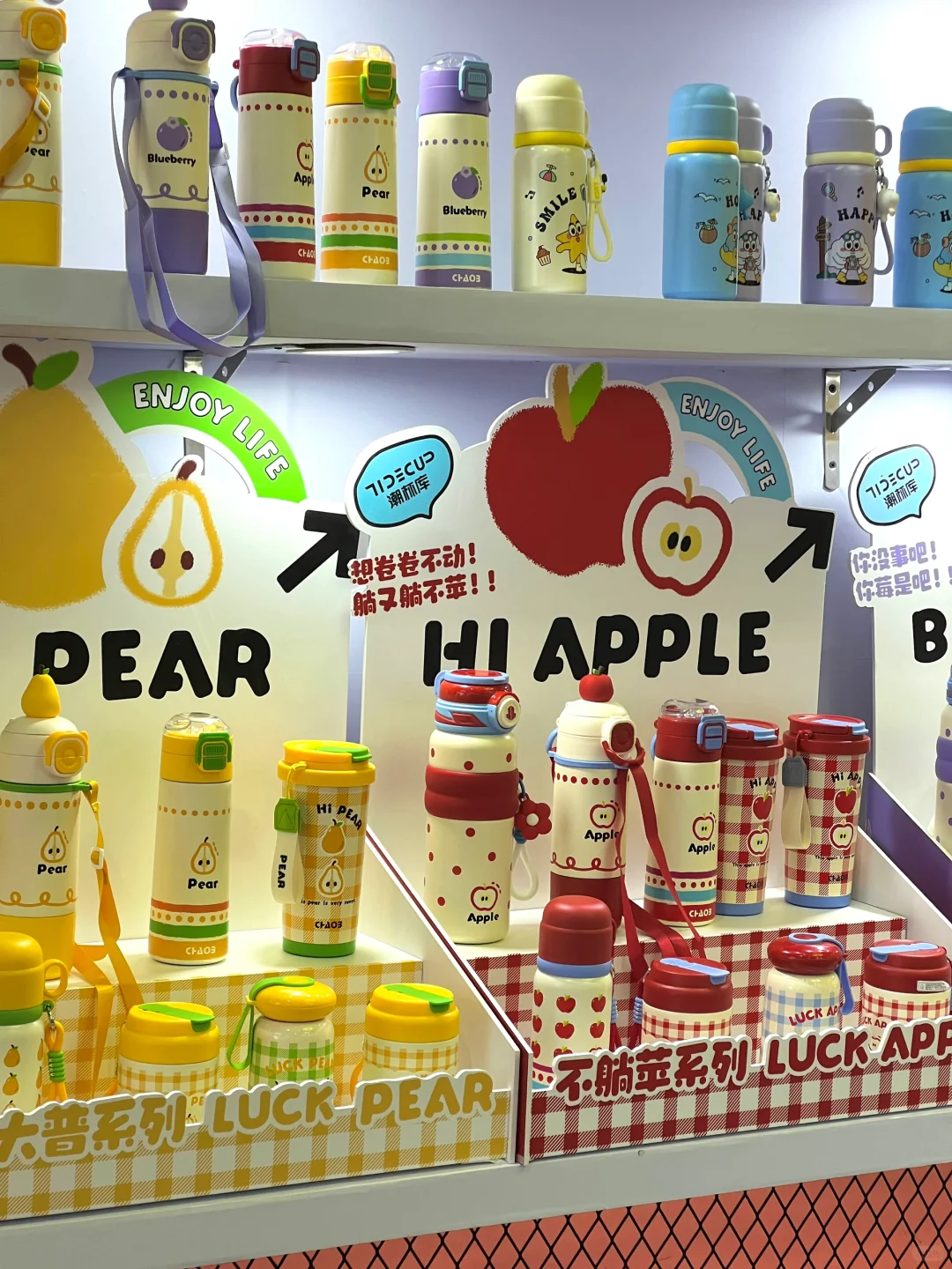 在义乌连空气都能变成生意