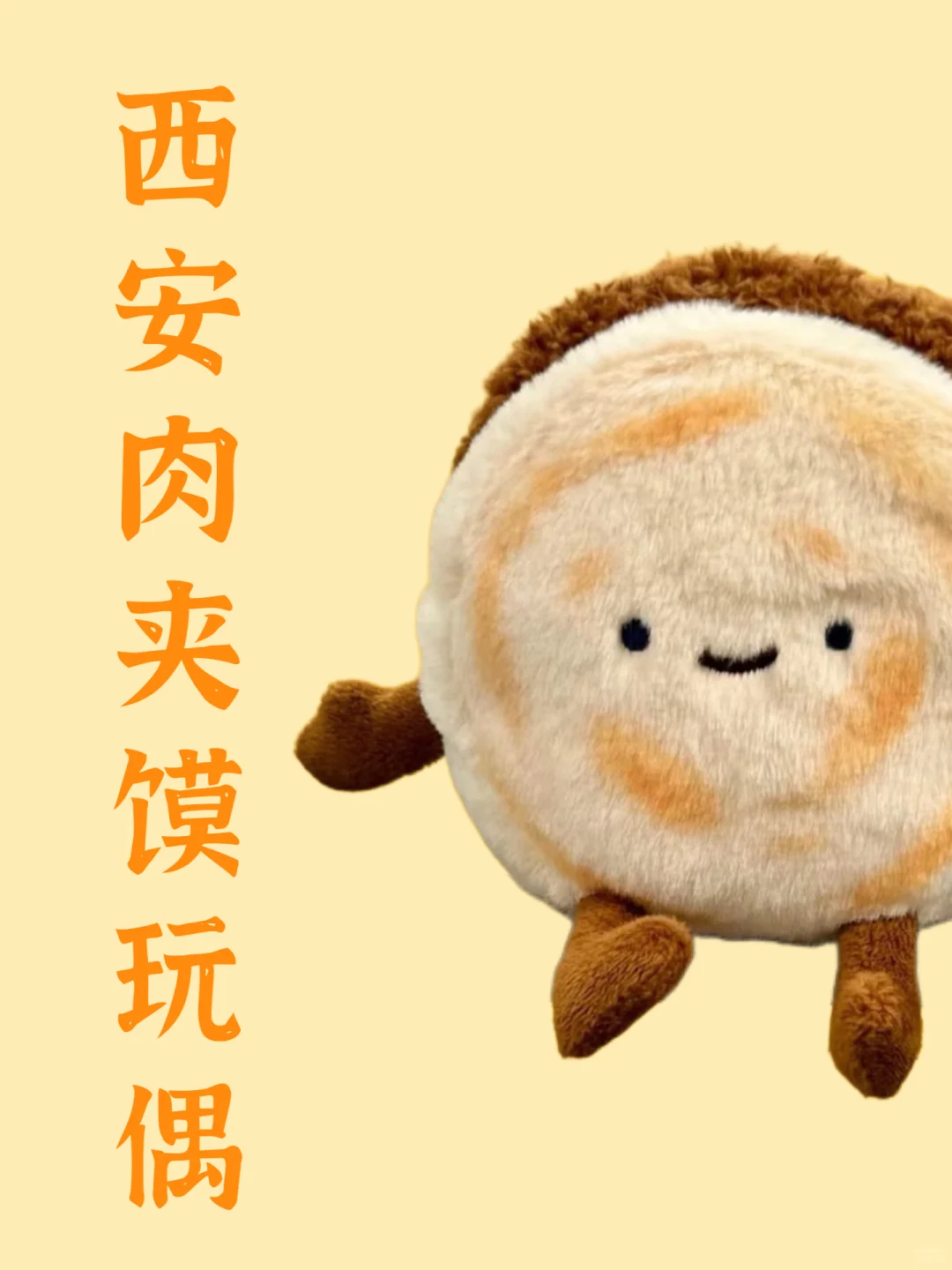 2025十大最火文创,看看你有几个❓