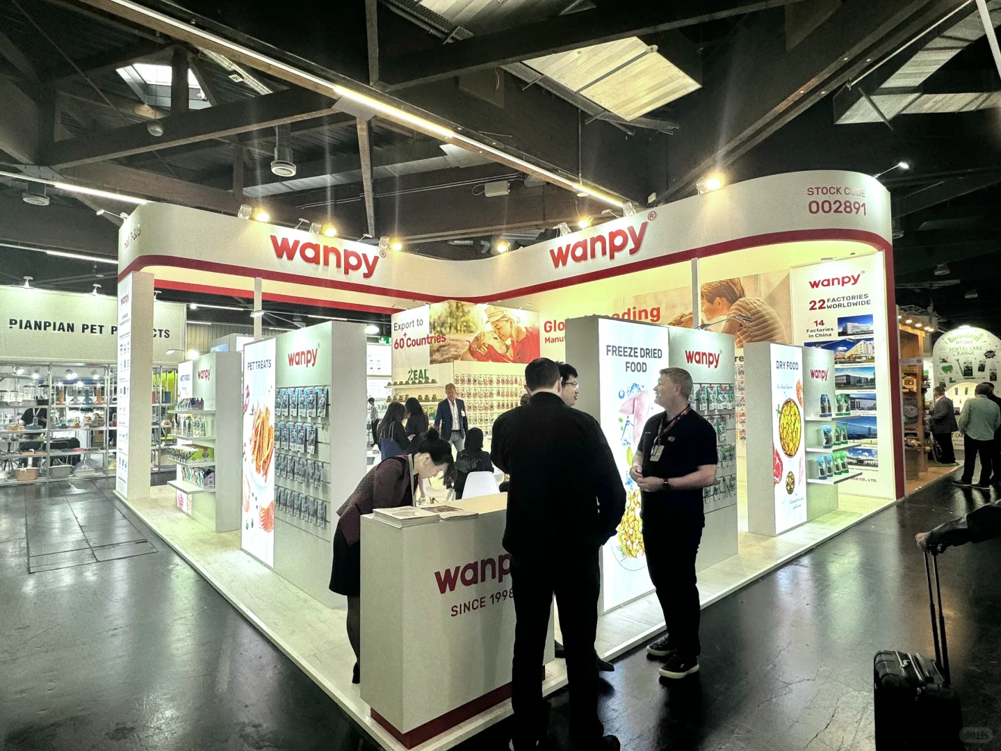 完美收官 | 顽皮×德国??Interzoo