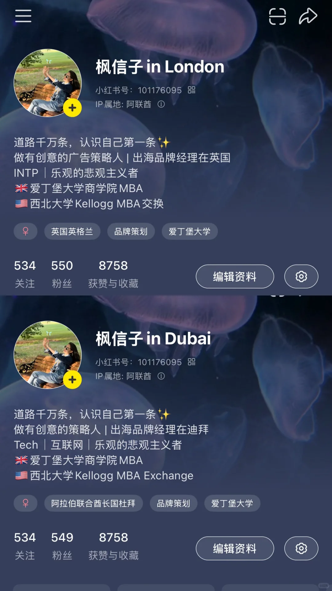 ??命运齿轮 悄然转动 英区打工人切换战区