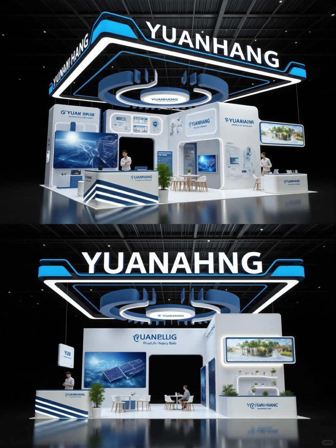 AIGC|ComfyUI-展台设计