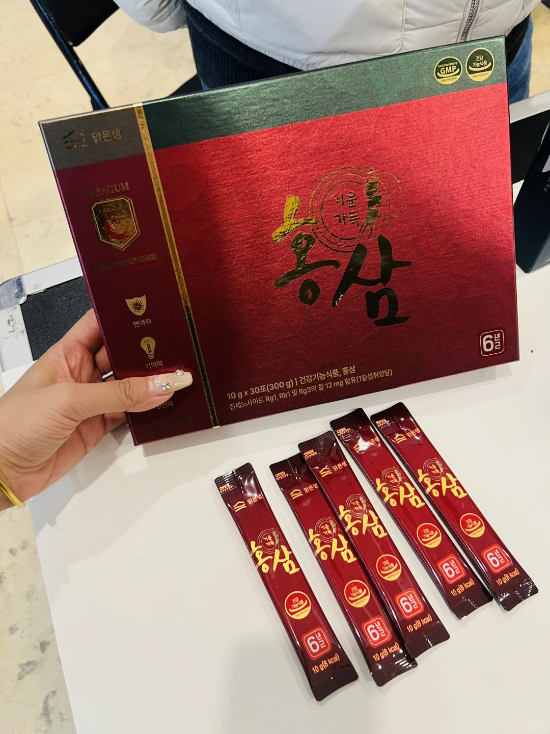 在沈阳！不是在韩国??！