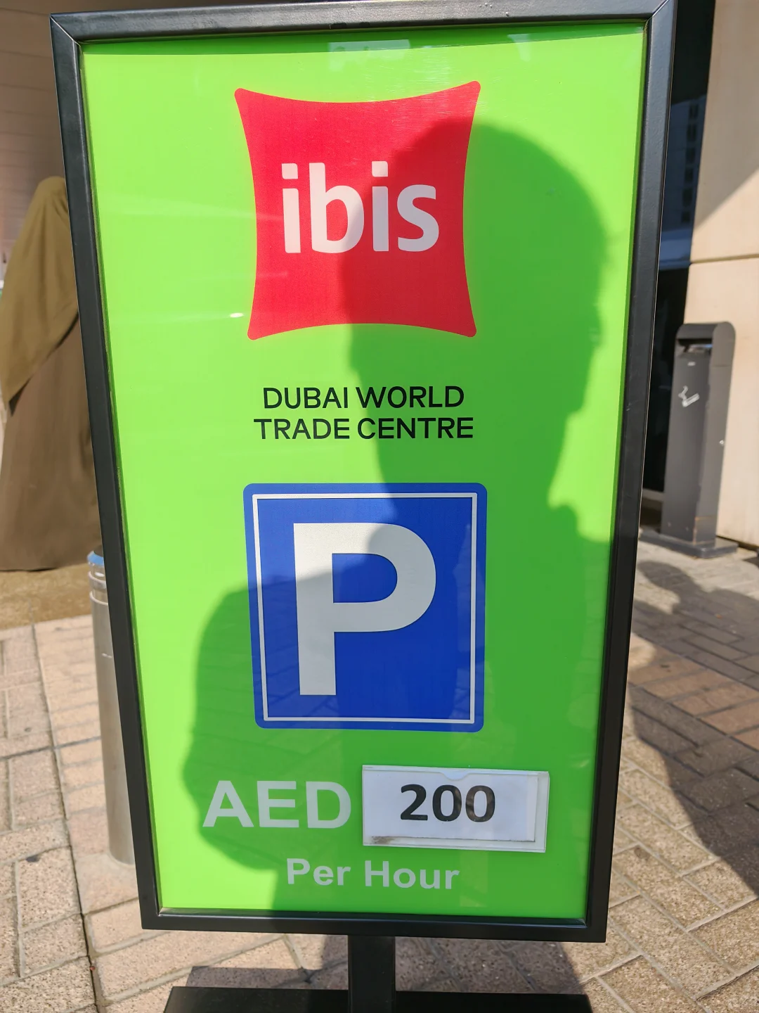 2025迪拜Gitex科技展