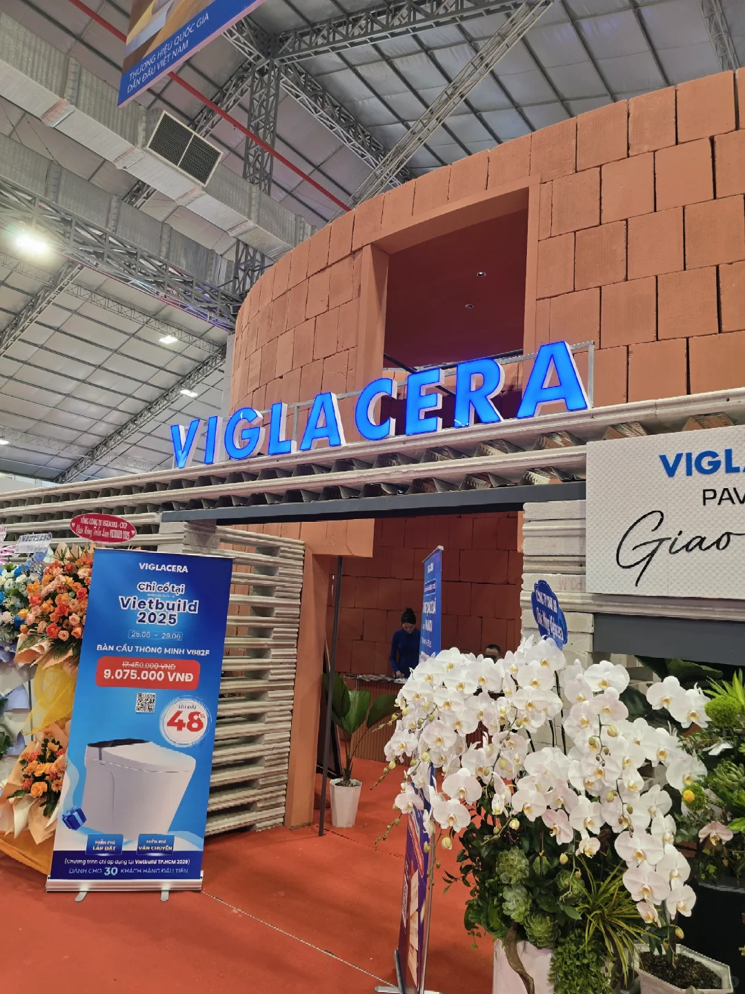 今天去逛了胡志明国际建材展