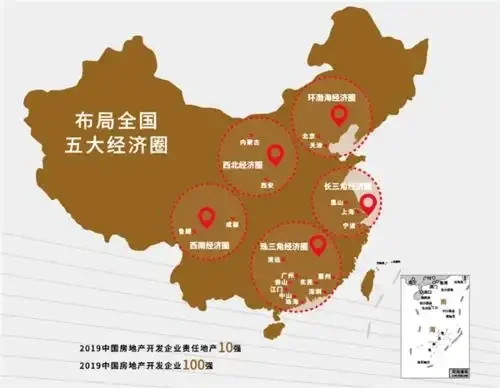 流动的韵律——中国经济圈的地理画卷