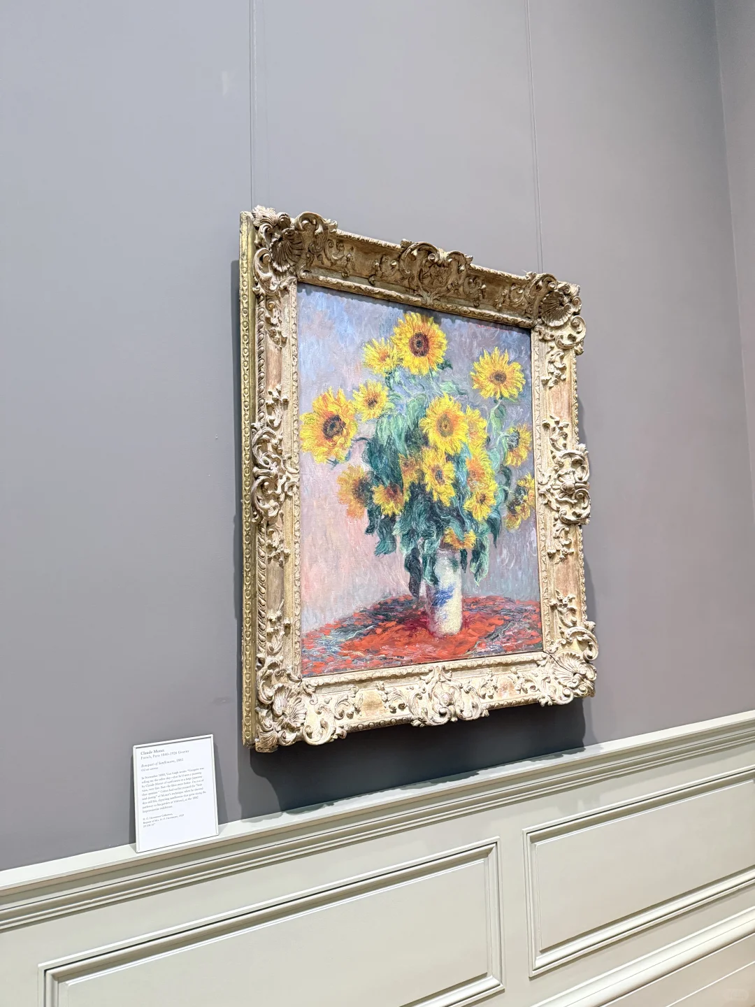 纽约看展｜The Met?️