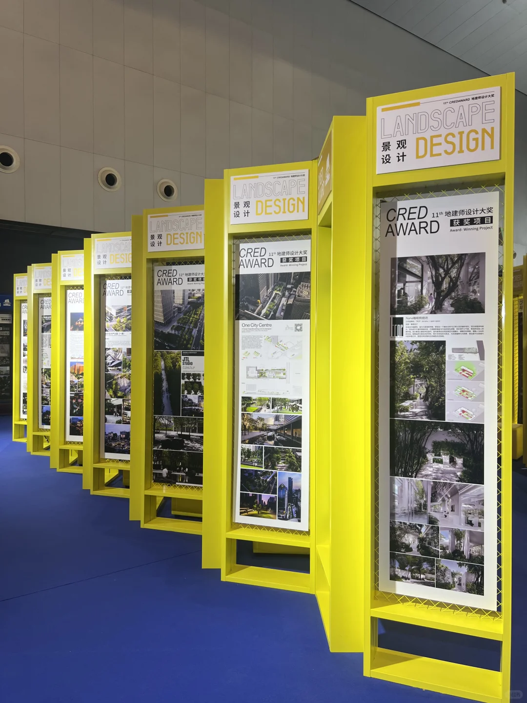 摩登上海设计展DAY 1打卡收获✅