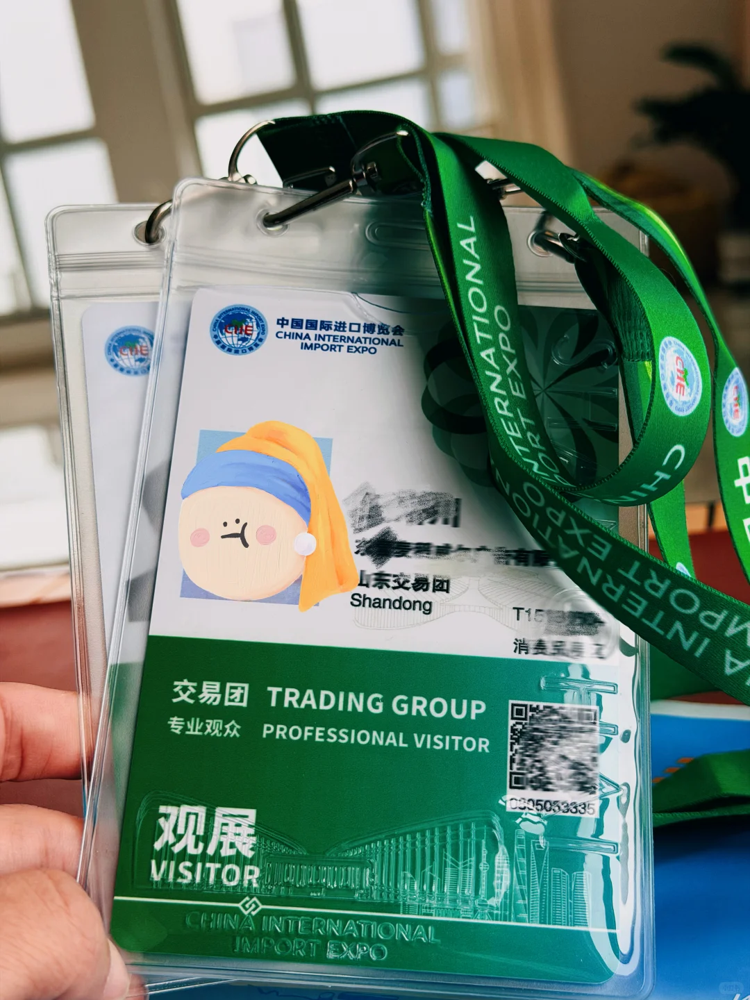 进博会小叶子又来了