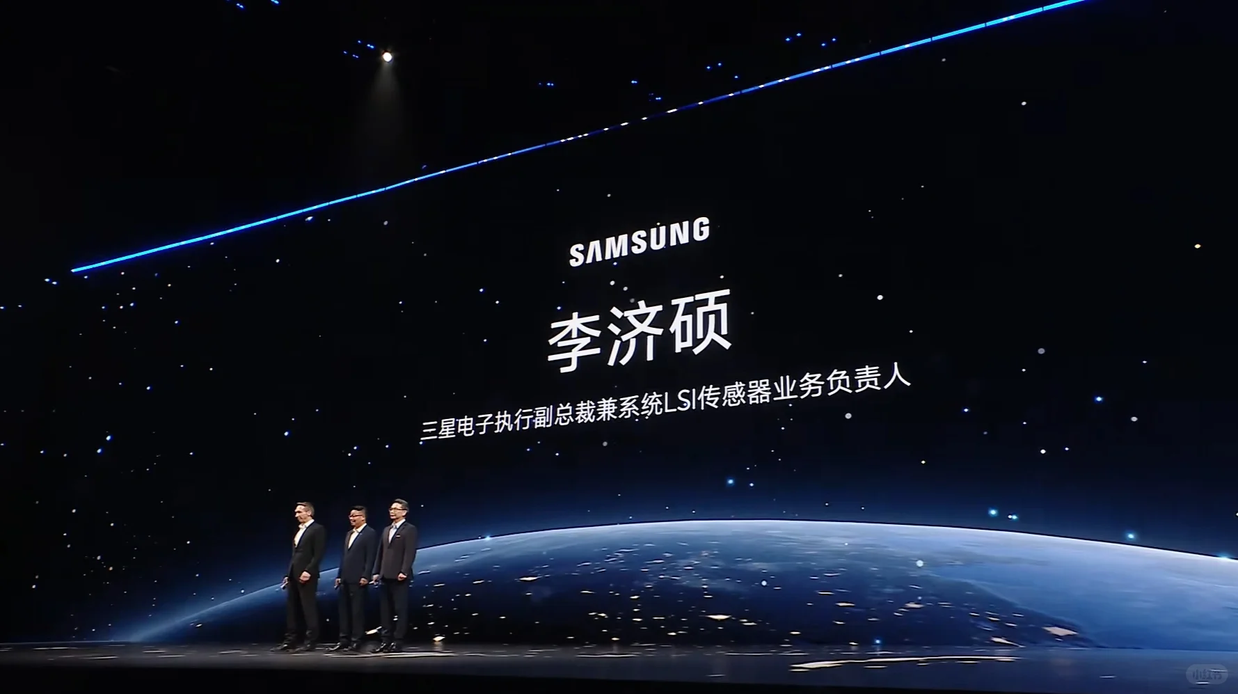 这应该是最多供应商上台的手机发布会