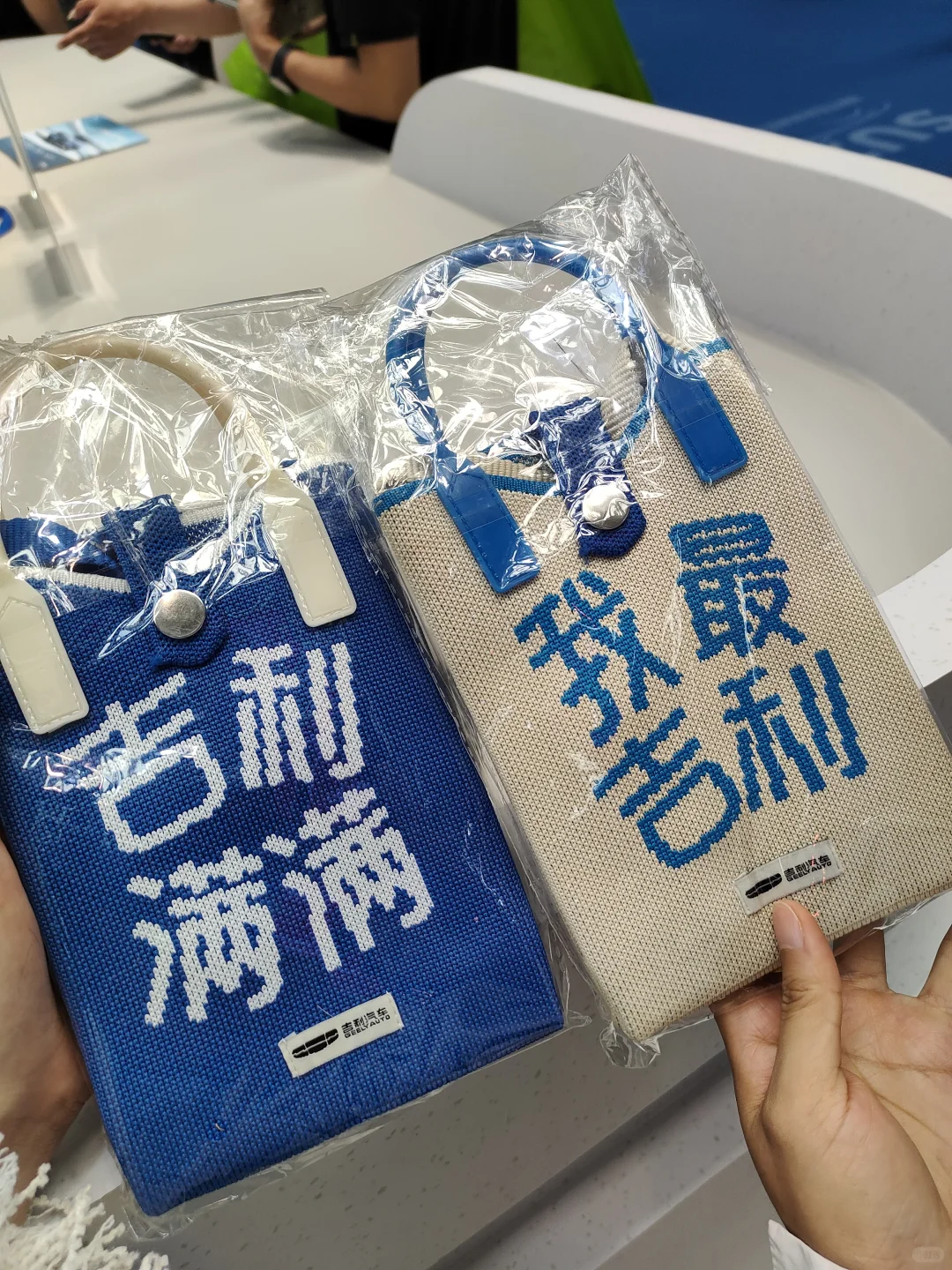 苏州五一车展薅了一堆羊毛