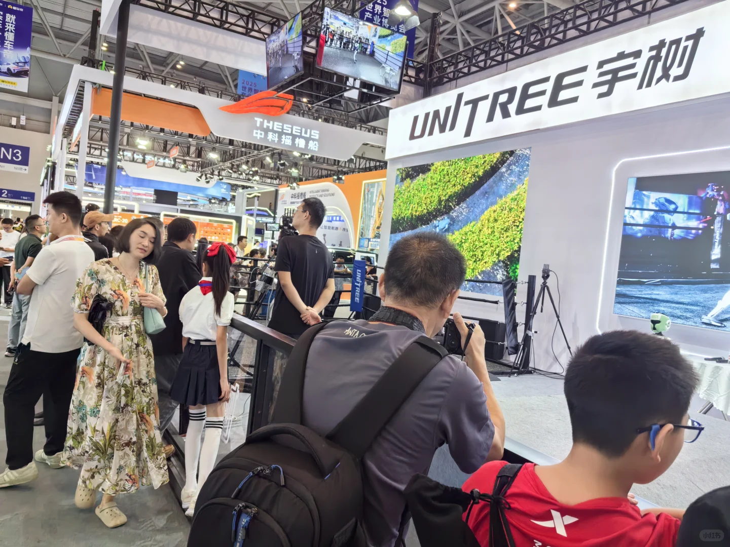 2026中国重庆软件博览会10月16日举办