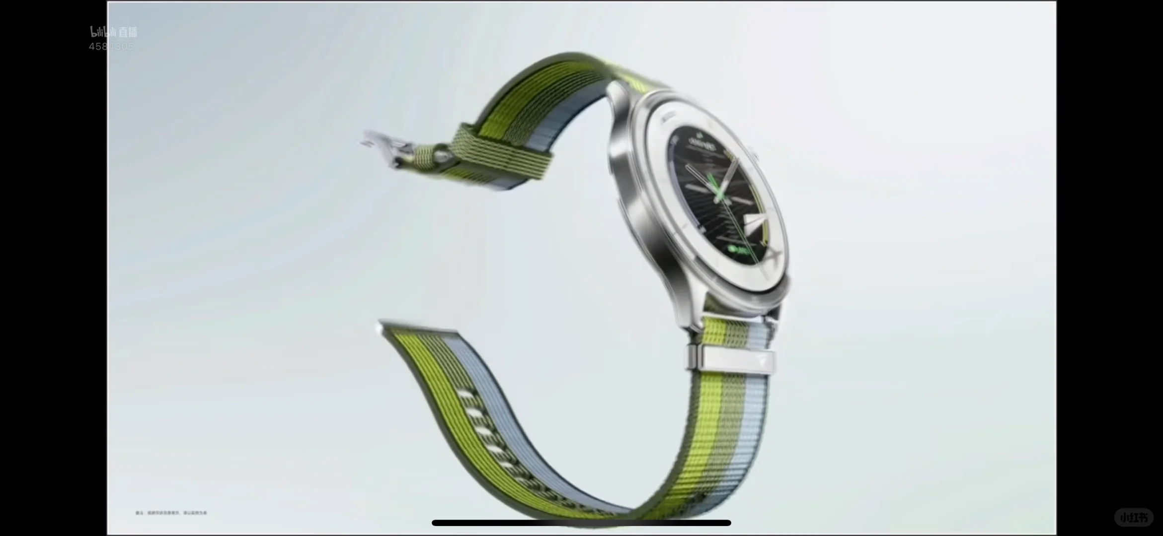 OPPO Watch S新品发布会