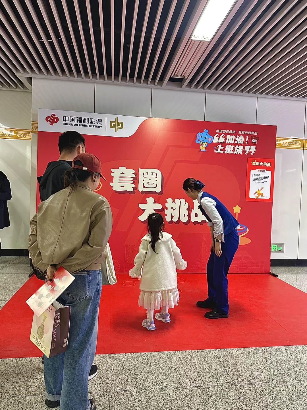 郑州打工人看过来！地铁站免费领。。。