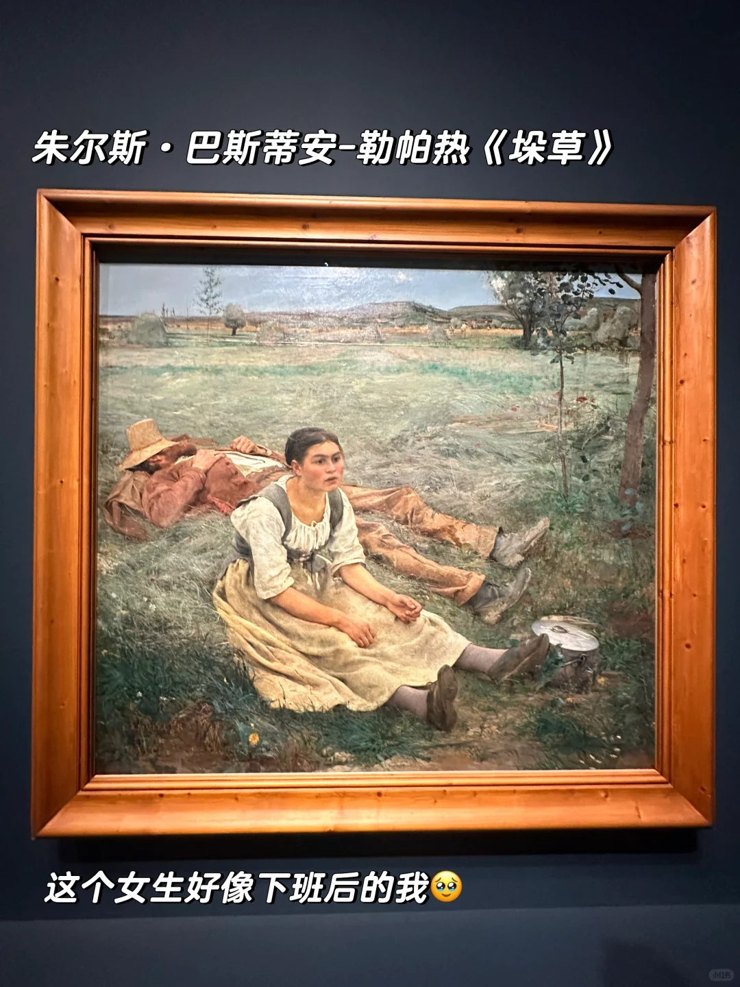 梵高真迹来上海了‼️浦美这次真的杀疯了‼️