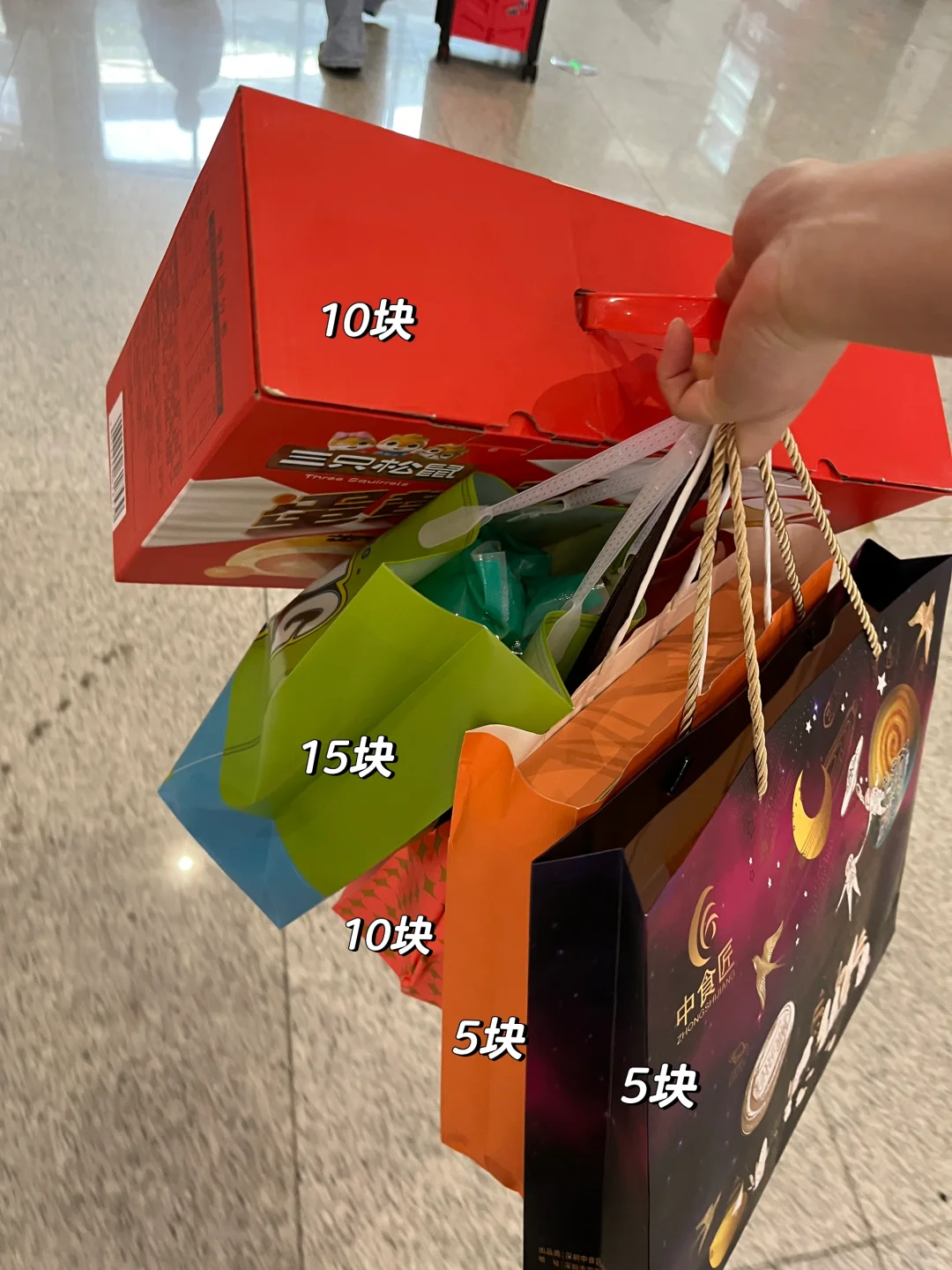 #深圳展会兼职｜礼品展