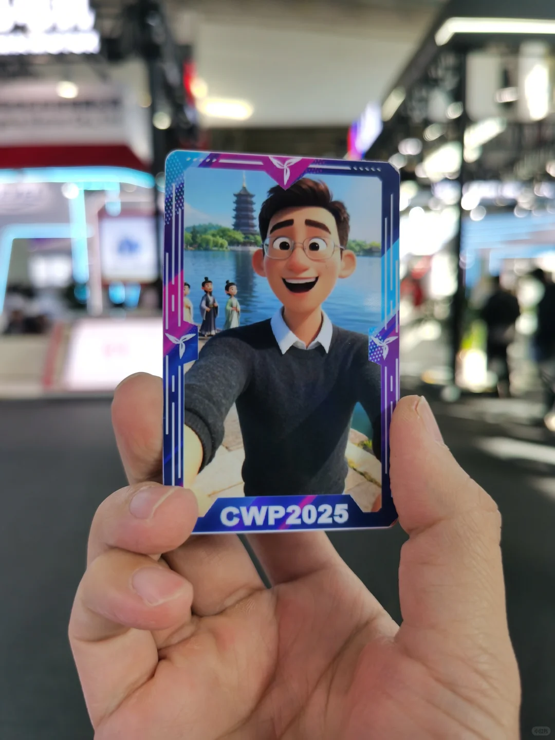 北京国际风能大会