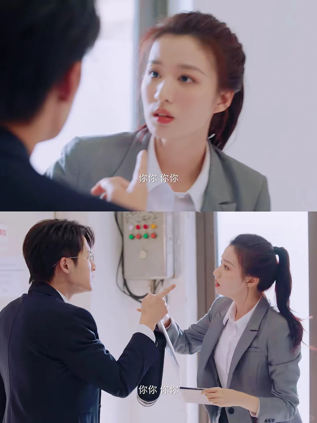 妈耶‼️终于要播‼️光看预告就笑不活了‼️